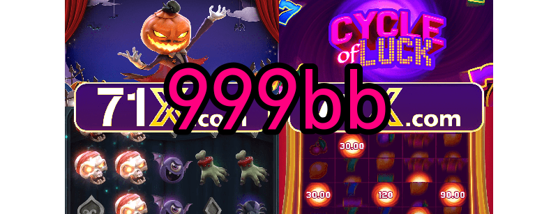 O surgimento dos primeiros jogos online